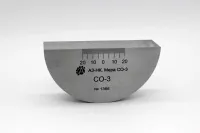 Мера А3-НК СО-3