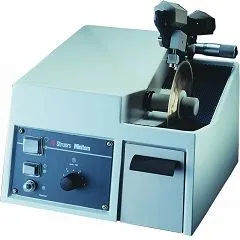 Отрезной станок Minitom