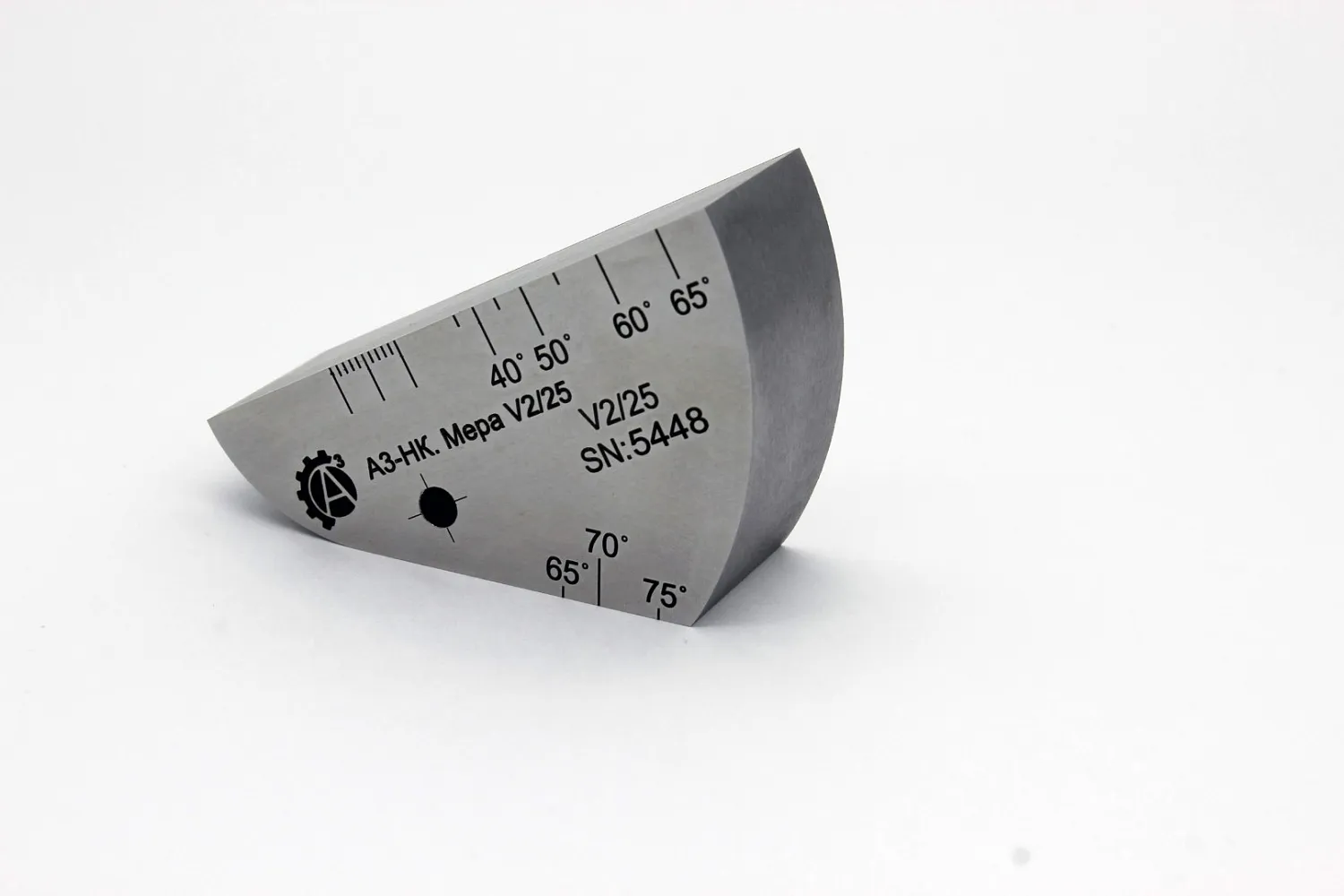 Мера А3-НК V2/25