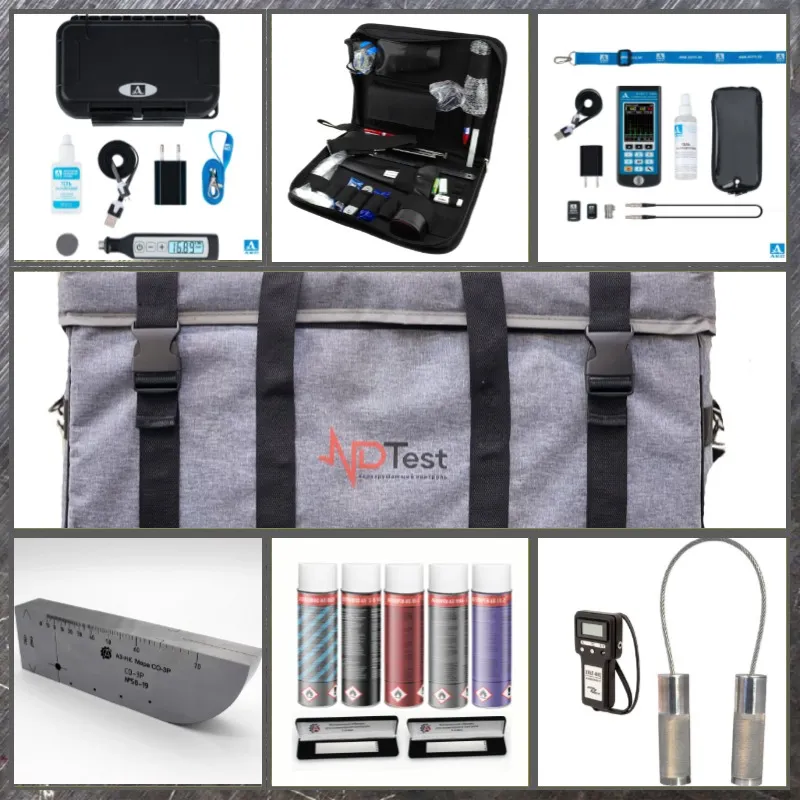 Аренда комплекта для аттестации ЛНК в Новосибирске