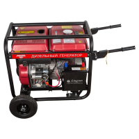 Дизельный генератор AMO ADG 8000EA Дизельный генератор AMO ADG 8000EA